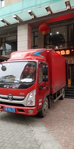 定福庄搬家公司【260起步】量大从优【北京兄弟搬家】