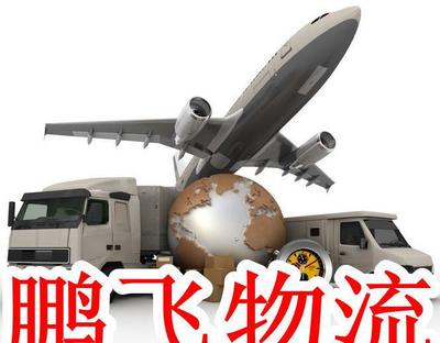 【北京到绥阳搬家公司】价格_厂家_图片 -