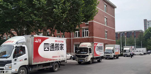 为什么很多人不选择自己搬家