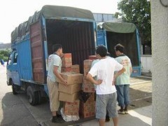 北京到山东泰安搬家公司