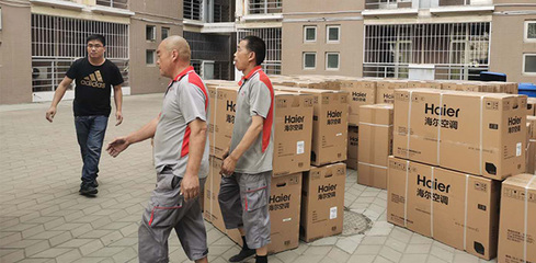 北京搬家选择什么搬家公司好_北京四通搬家公司怎么样