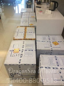 北京市到缅甸私人物品国际运输搬家费用 国际搬家客户晒单 海龙国际