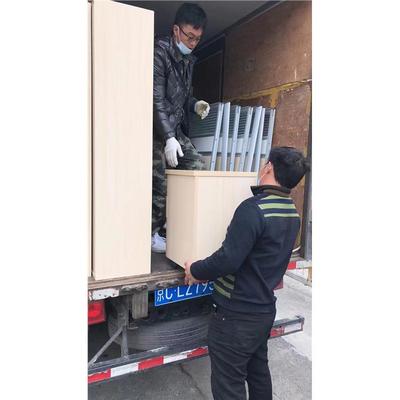 北京搬家公司 搬家效率高 无需动手 摆放到位 大型搬运 快速上门