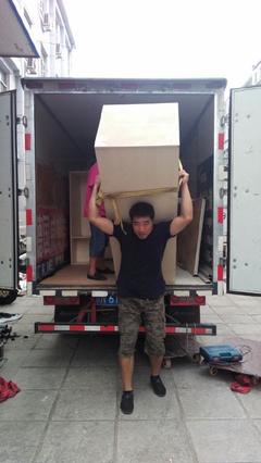 搬搬家公司010-57253668北京搬家公司15210654858-丙福的图片-企博网职业博客