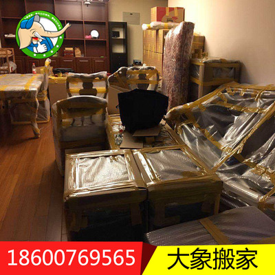 产品删除页