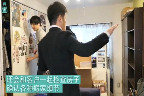 北京市搬家打包攻略 轻松搬家，省心省力