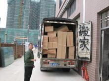 北京市南磨房地区搬家服务全攻略 厂家直选与专业指南