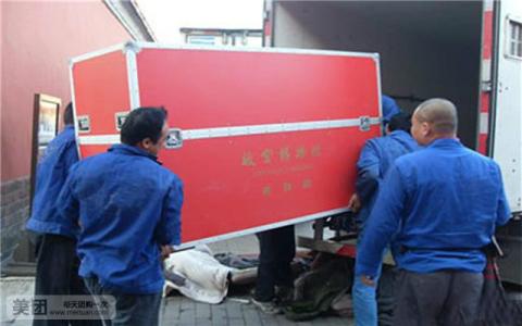 小红帽搬家 北京搬家公司如何收费？全面解析北京搬家费用